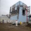 Reatores de Fukushima