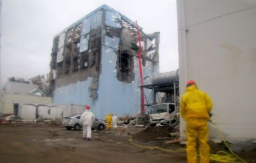 Reatores de Fukushima